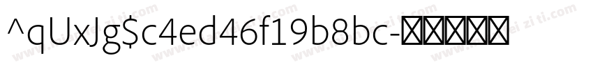 ^qUxJg$c4ed46f19b8bc字体转换
